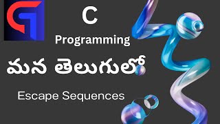 5. C programming for beginners : escape sequence