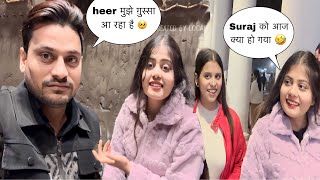 Heer मुझे ग़ुस्सा आ रहा है तुम ज़दा मत बोलो || suraj heer vlog || ​⁠@KhizarVlog06