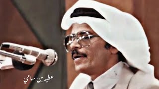 ميدلي طلال مداح | Medley Talal Maddah