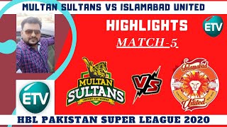 🔵Highlights PSL Match 05 | PSL 2020 | Watch Live Cricket Match | Multan vs Islamabad | By ETV