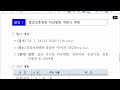 중앙보훈병원 치과병원 개원