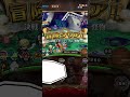 決戦！　速属性マム！　楽々編成！　 トレクル optc トレジャークルーズ ワンピース shorts