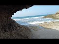 habonim beach seashells beach and the blue cave שמורת טבע חוף הבונים מפרץ הצדפים המערה הכחולה