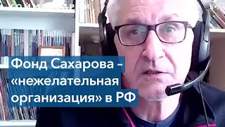 Алексей Семенов: «Никакой подрывной деятельности в отношении Российской Федерации мы не ведем»
