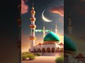 কোনো নারী যদি... islamic video islam islamic trending viral shorts