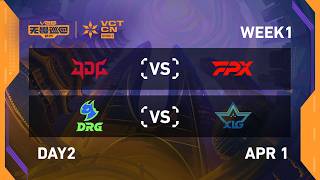 JDG vs FPX - DRG vs XLG - Week 1 Day 2 - 2026 VCT CN Stage 1 @ Hangzhou