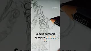 Om sri samiya sarnom ayyappa ## trending ## short## video ##sami sarnom ayyappa ### trending # short