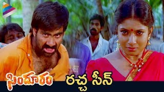 Ravi Teja FIGHTS for Sanghavi | Sindooram Movie | Brahmaji | Latest Telugu Movies | Telugu FilmNagar
