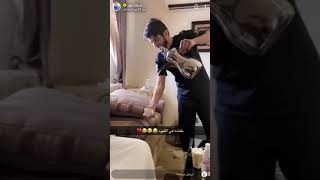 (سناب اسامه داود)  اسامه داود وخويه يطقطقون على ابرهيم العسيري