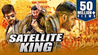 Satellite King New South Indian Movies Dubbed in Hindi 2019  | Vishal, Samantha,