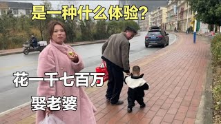 远嫁外国的越南媳妇，见完老乡回到老公家，开心说到还是自己家好