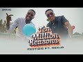 Festizie and Neeja - Ten Million Reasons (Official Video)