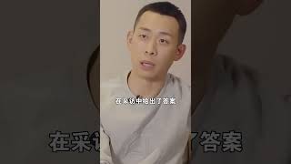 男星為何不愛跟孫儷拍吻戲？張譯一語道破原因後，網友：笑不活了