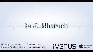 iVenus New Store Bharuch l Store Launch