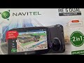 Navitel RE 5 DUAL dash cam 2-in-1 device,  car DVR  GPS navigation