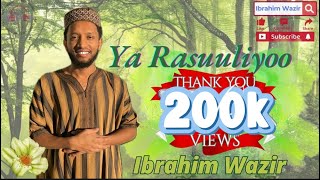 New Afaan Oromo Menzuma 2025 Ya Ifaa Ibrahimwazir2 8 13 Mp3 Mp4