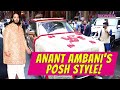 Anant Ambani & Family Arrive At The Wedding Venue In Luxurious Cars Amid Dhol Beats | WATCH