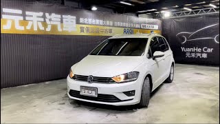 正2016年 福斯 Golf Sportsvan 180 TSI Comfortline 1.2 白色 元禾國際車業 一鍵就到 全台首創線上預約到府賞車服務 實車實價只售53.8萬 (94)