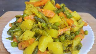 Mixed Veg Curry/మిక్స్ వెజ్ కర్రీ అన్నం,చపాతీ,పూరితో అదిరిపోతుంది/How To Make Mixed Veg Curry