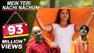 Download Mein Teri Nachai Nachu | Raj Mawar, Rammeher Mahla | Gauri Rani | New Haryanvi Songs Haryanavi 2018 mp3