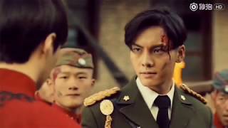 陈伟霆 William Chan เฉิน เหว่ยถิง จากเรื่อง เก้าสกุล