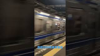 西武6000系高速通過（秋津駅）