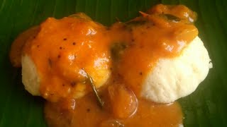 பருப்பு இல்லாத கமகம சாம்பார் செய்வது எப்படி? | sambar Recipe in tamil