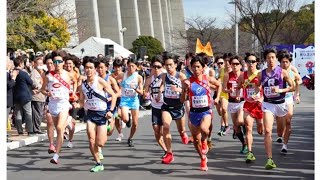 新たな一歩へ、全国大学男女混合駅伝が今日12時10分号砲！順大が連覇か、日体大の王座奪還か、初陣・大東大も強力