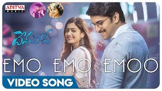 Emo Emo Emoo Video Song || Devadas Songs || Nagarjuna,Nani,Rashmika,Aakanksha Singh || Sid Sriram