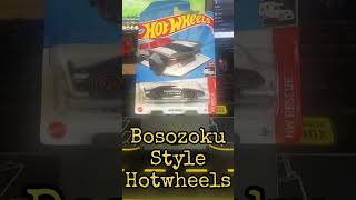 The Bosozoku style car mod! One of the most obscure Japanese Car Subcultures to see live. 🎌🏴‍☠️☠️🇯🇵👹