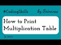 How to Print Multiplication Table in Java | Coding Skills