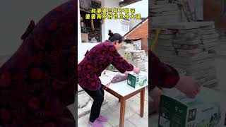 和婆婆三年不说话，婆婆再不好也比外人强，今天她老人家生日，我给她送条鱼和牛奶来，顺便再给她几千块钱，年轻人先低头不丢人！#婆媳关系正能量 #百善孝为先 #家庭