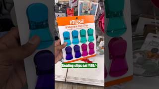 D Mart Latest Kitchen Items|D Mart Clearance Sale #dmart #affordablefinds #youtubeshorts #shorts