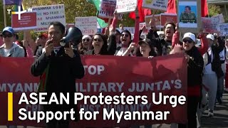 ASEAN Protesters Demand Support for Myanmar Democracy | TaiwanPlus News