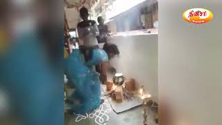 அட... இவங்க பொங்கல் கொண்டாடுறத பாருங்க....