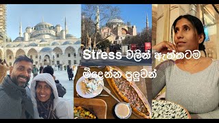 4 Ways to stay away from stress | Travel in Turkey