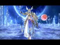 Rhythm of the Realm (Euphrosyne) | Final Fantasy XIV: Endwalker