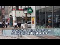 【大分 占いの館千里眼】大分駅前店　道案内動画