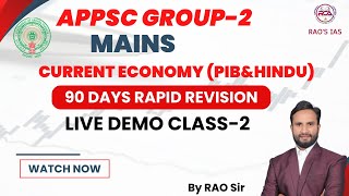 APPSC GROUP-2 MAINS|CURRENT ECONOMY PIB&HINDU|90 DAYS RAPID REVISION COURSE LIVE DEMO CLASS-2#appsc