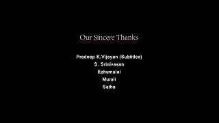 அண்ணாதுரை ஆடியோ த௫மபுரி 🌾🌾🌾😢😢