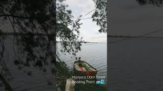 Manjara Dam Dhanegaon Boating wild nature - Beed Dist popular place...