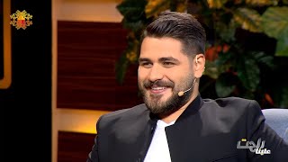 محمد المجذوب ضيف برنامج راحت علينا مع هشام حداد