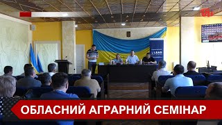 У Матеївецькій громаді відбувся семінар на тему співпраці влади та органів місцевого самоврядування