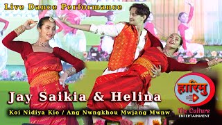 Koi Nidiya Kio || Jai \u0026 Helina || live dance performance || Udalguri