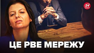 ⚡️Допит ПОЛОНЕНИХ КНДР ОШЕЛЕШИВ усіх. На РФ ПАНІКА. Сімонян КРИЧИТЬ в ІСТЕРИЦІ