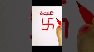 How to Draw Swastik #Swastik symbol #drawing #shorts