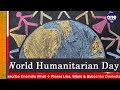 world humanitarian day 2021 जानिए विश्व मानवता दिवस का इतिहास वनइंडिया हिंदी