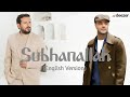 Maher Zain & Mesut Kurtis (Subhanallah) [Arabic & Turkish]
