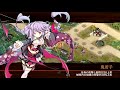 【城プロre】蔵防衛戦神娘の巻 伍 難【御城プロジェクト re】