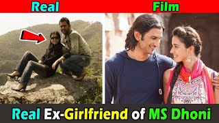 Real Life Character Of MS.Dhoni Movie